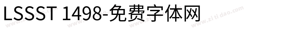 LSSST 1498字体转换